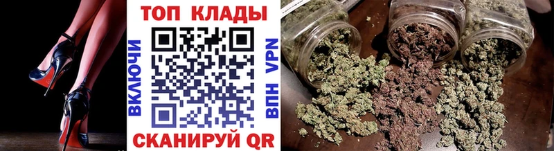 Купить Альфа ПВП  Меф  ГАШ  Каннабис  Cocaine  Владивосток