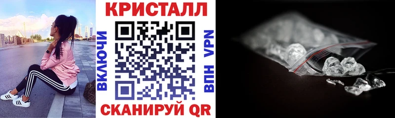 Купить  Владивосток  АМФЕТАМИН VHQ 