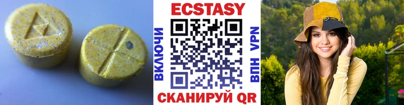 Ecstasy TESLA  Купить закладки  Владивосток 