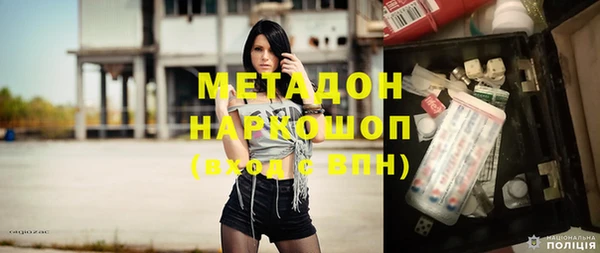 таблы Заводоуковск