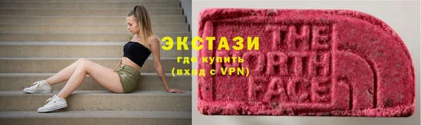 таблы Заводоуковск