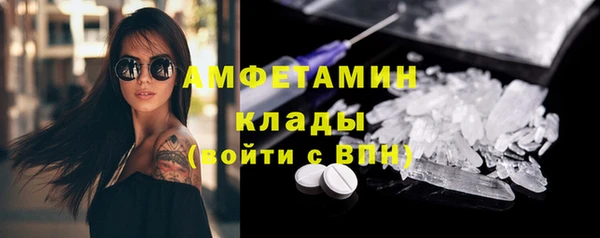 таблы Заводоуковск