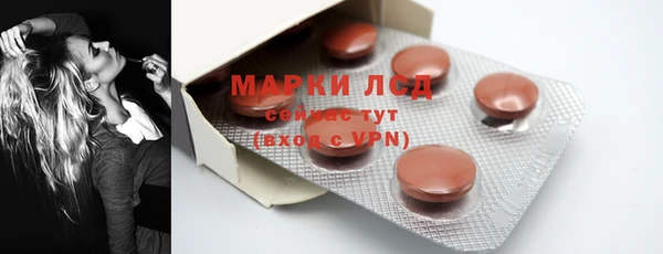 метадон Заволжск