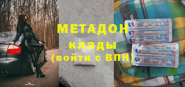 таблы Заводоуковск