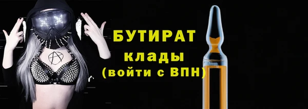 ешки Зерноград
