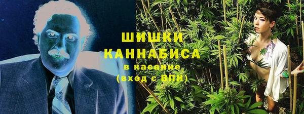 метадон Заволжск