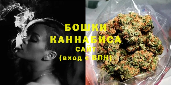 метадон Заволжск