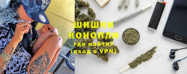 таблы Заводоуковск