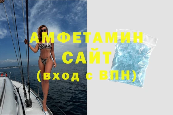метадон Заволжск