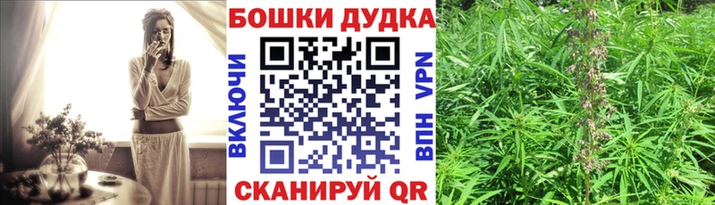 Купить  Владивосток  Конопля гибрид 